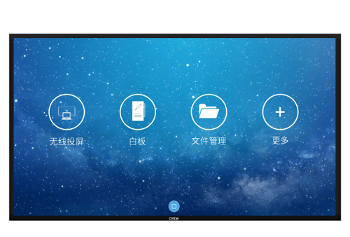 音頻調(diào)節(jié)系統(tǒng)音頻調(diào)節(jié)系統(tǒng)